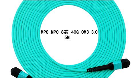 MPO High-Density Fiber Patch Cord